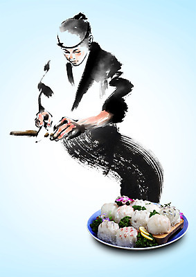 PSD 편집 편집이미지 접시 남자 캘리그라피 요리 한명 성인 요리사 생선회 칼질 일식요리사 일식집 일본음식 이미지편집 직업 1 식기 음식 모션 사람 식당 회 파일형식
