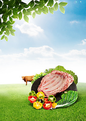 PSD 구름 편집 편집이미지 식재료 하늘 피망 나뭇잎 생고기 돼지고기 잔디 사람없음 소 배추 갈비 등갈비 이미지편집 자연요소 식물 잎 채소 포유류 육류 파일형식