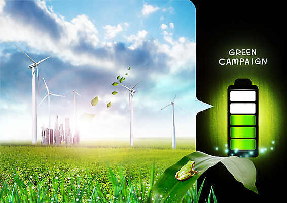 PSD 구름 편집 편집이미지 하늘 나뭇잎 빌딩 잔디 사람없음 자연보호 환경 그린캠페인 풀잎 그린에너지 풍력에너지 건전지 청개구리 이미지편집 자연요소 식물 캠페인 잎 자연 개구리 건물 에너지 풀_식물 보호 파일형식