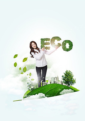 PSD 나무 편집 편집이미지 여자 나뭇잎 한명 서기 웃음 빌딩 20대 성인 자연보호 환경 그린캠페인 한국인 에코 성인여자한명만 그린슈머 이미지편집 식물 1 캠페인 잎 모션 자연 표정 사람 동양인 청년 건물 보호 여자한명만 성인여자만 파일형식