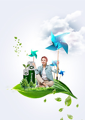 전신 PSD 나무 구름 편집 편집이미지 여자 나뭇잎 한명 웃음 앉기 20대 성인 새싹 자연보호 환경 그린캠페인 한국인 그린에너지 건전지 바람개비 성인여자한명만 이미지편집 자연요소 식물 1 캠페인 잎 모션 자연 표정 사람 동양인 청년 에너지 보호 여자한명만 성인여자만 파일형식