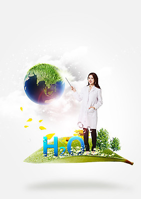 전신 PSD 나무 편집 편집이미지 여자 꽃잎 지구 한명 서기 웃음 20대 성인 물 자연보호 환경 그린캠페인 한국인 가운 지시봉 원소기호 성인여자한명만 이미지편집 자연요소 식물 1 기호 옷 꽃 캠페인 모션 자연 표정 사람 동양인 청년 보호 여자한명만 성인여자만 파일형식