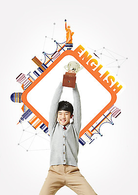 PSD 편집 편집이미지 영어 교육 남자 교복 청소년 영어교육 한명 웃음 들기 빌딩 한국인 트로피 청소년교육 자유의여신상 이미지편집 문자 1 옷 모션 표정 사람 동양인 건물 미국 세계문화유산 상_우승 파일형식