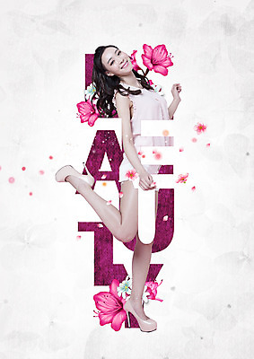 전신 PSD 편집 편집이미지 우먼라이프 알파벳 여자 꽃 한명 서기 웃음 20대 성인 뷰티 한국인 하이힐 의료성형뷰티 성인여자한명만 이미지편집 식물 1 라이프스타일 영어 구두 모션 표정 사람 동양인 청년 여성화 여자한명만 성인여자만 파일형식