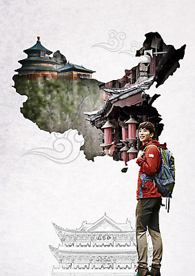 전신 PSD 편집 편집이미지 남자 해외여행 지도 배낭 한명 서기 웃음 20대 성인 옆모습 관광지 중국 한국인 등산복 중국건축 안식처 중국지도 성인남자한명만 이미지편집 1 해외 옷 아시아 뷰포인트 여행 가방 모션 휴식 표정 사람 동양인 청년 동양건축 등산 남자한명만 성인남자만 파일형식