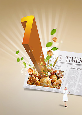 PSD 편집 편집이미지 1 여자 빵 나뭇잎 한명 20대 성인 숫자 요리사 한국인 신문 이삭 제빵 성인여자한명만 이미지편집 직업 문자 음식 잎 사람 동양인 청년 간행물 제과제빵 뉴스 여자한명만 성인여자만 파일형식