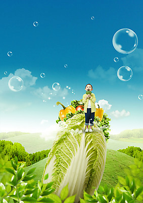 전신 PSD 구름 편집 편집이미지 여자 어린이 잎 식재료 하늘 피망 한명 서기 한국인 물방울 브로콜리 배추 유기농 소녀한명만 이미지편집 자연요소 식물 1 웰빙 채소 모션 사람 동양인 여자한명만 소녀만 파일형식