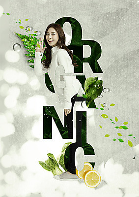 PSD 편집 편집이미지 여자 나뭇잎 한명 웃음 상반신 20대 성인 옆모습 외침 한국인 물방울 레몬 유기농 청경채 성인여자한명만 이미지편집 1 웰빙 뷰포인트 잎 채소 과일 표정 사람 동양인 청년 소리 여자한명만 성인여자만 파일형식