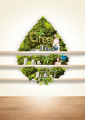 PSD 나무 편집 편집이미지 여자 어린이 나뭇잎 빌딩 상반신 두명 자연보호 환경 그린캠페인 물뿌리개 한국인 풍력에너지 바람개비 소녀만 이미지편집 식물 캠페인 잎 자연 사람 동양인 건물 그린에너지 보호 여자만 어린이만 파일형식