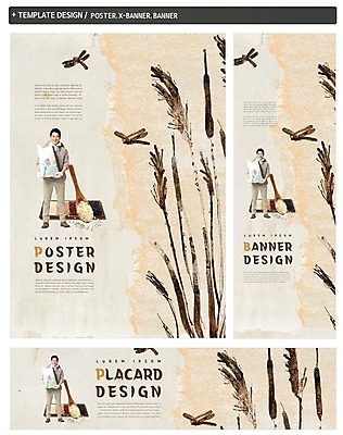 PSD 배너 배너템플릿 남자 가로배너 ZIP 포스터 세로배너 40대 곡류 한명 서기 성인 라이프 세트 농사 숟가락 한국인 수확 벼 쌀 현수막 잠자리 농부 쌀포대 템플릿 직업 1 중년 곤충 농업 모션 수저 사람 동양인 생활 가로 세로 파일형식