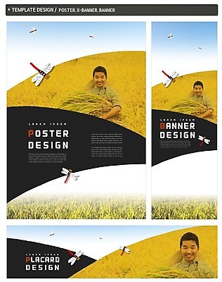 PSD 배너 배너템플릿 남자 가로배너 ZIP 포스터 세로배너 40대 한명 웃음 상반신 성인 라이프 세트 농사 한국인 수확 벼 가을 현수막 농부 고추잠자리 템플릿 직업 1 계절 중년 농업 곡류 표정 사람 동양인 생활 가로 세로 잠자리 파일형식