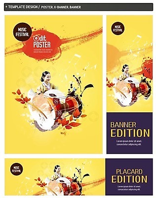 PSD 한국전통 배너 배너템플릿 여자 가로배너 ZIP 포스터 세로배너 연주 문화예술 나뭇잎 국악 한명 성인 라이프 세트 한국인 현수막 한복 장구 템플릿 1 전통 음악 잎 타악기 한국 국악기 사람 동양인 생활 가로 세로 전통의상 파일형식