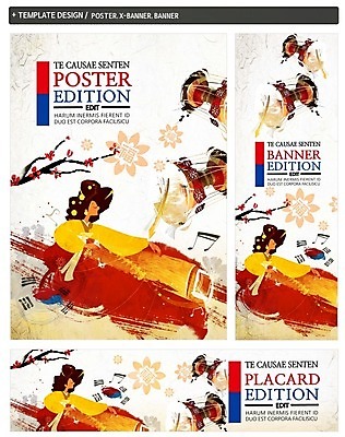 PSD 한국전통 배너 배너템플릿 여자 가로배너 ZIP 포스터 세로배너 연주 문화예술 국악 한명 성인 라이프 세트 현수막 태극기 한복 장구 가야금 템플릿 1 전통 음악 현악기 타악기 한국 국악기 사람 생활 가로 세로 국기 전통의상 파일형식