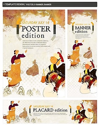 PSD 한국전통 배너 배너템플릿 여자 남자 가로배너 ZIP 포스터 세로배너 문화예술 성인 라이프 세명 세트 현수막 한복 풍물놀이 장구 판소리 템플릿 전통 타악기 한국 국악기 국악 사람 생활 가로 세로 전통의상 전통공연 파일형식