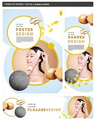 PSD 우먼라이프 배너 배너템플릿 여자 가로배너 ZIP 포스터 세로배너 컬러 한명 상반신 20대 성인 세트 화장 뷰티 눈감음 한국인 현수막 균열 비비크림 의료성형뷰티 템플릿 1 라이프스타일 모션 사람 동양인 청년 가로 세로 화장품 파일형식
