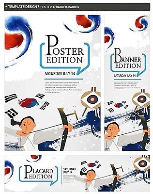 PSD 배너 배너템플릿 여자 가로배너 ZIP 포스터 세로배너 스포츠 한국 한명 상반신 성인 세트 현수막 과녁판 태극기 태극 양궁 조준 양궁선수 양궁과녁 템플릿 1 문양 아시아 운동선수 사람 가로 세로 국기 파일형식