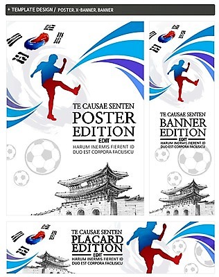 PSD 배너 배너템플릿 남자 가로배너 실루엣 ZIP 포스터 세로배너 축구공 축구선수 한국 한명 세트 운동 축구 현수막 킥 태극기 남대문시장 템플릿 1 아시아 공 축구용품 모션 운동선수 촬영기법 건강 사람 가로 세로 구기 시장 국기 파일형식