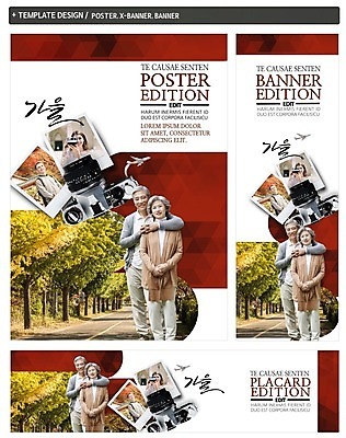 PSD 서양인 나무 배너 배너템플릿 여자 남자 가로배너 ZIP 포스터 세로배너 여행 포옹 비행기 여러명 20대 성인 세트 카메라 노부부 사진촬영 한국인 가을 현수막 60대 가로수 폴라로이드사진 가을여행 외국인 식물 템플릿 부부 계절 노년 다수 항공교통 안기 대중교통 사람 동양인 청년 가로 세로 전자제품 촬영 폴라로이드 파일형식 가을_계절