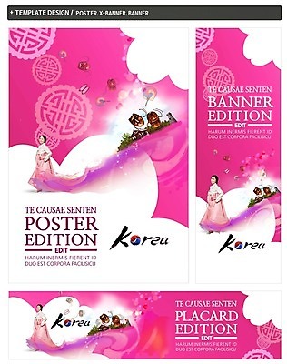 PSD 배너 배너템플릿 여자 가로배너 ZIP 포스터 세로배너 여행 한명 성인 30대 세트 전통문양 한국인 현수막 부채 한복 고무신 첨성대 국내여행 부네탈 양반탈 템플릿 1 한국전통 전통 문양 신발 사람 동양인 가로 세로 장년 경주_경상북도 전통의상 국보 탈 전통탈 파일형식