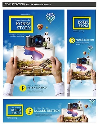 PSD 구름 손 배너 배너템플릿 여자 가로배너 딸 ZIP 포스터 세로배너 어린이 여행 하늘 엄마 한옥 성인 두명 책 세트 카메라 여행가방 한국인 현수막 열기구 태극기 국내여행 자연요소 템플릿 한국전통 고건축 가방 가족 항공교통 사람 동양인 신체부위 가로 세로 전자제품 국기 파일형식