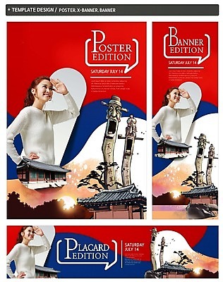 PSD 배너 배너템플릿 여자 가로배너 ZIP 포스터 세로배너 여행 한옥 한명 웃음 상반신 20대 성인 세트 한국인 현수막 관찰 목장승 국내여행 템플릿 1 한국전통 고건축 모션 표정 사람 동양인 청년 가로 세로 장승 파일형식