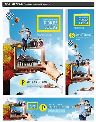 PSD 구름 손 배너 배너템플릿 남자 가로배너 ZIP 포스터 세로배너 여행 단풍 한국건축 하늘 한국 액자틀 한명 20대 성인 세트 카메라 점프 한국인 가을 현수막 열기구 국내여행 자연요소 템플릿 1 계절 건축 아시아 액자 잎 항공교통 모션 틀 사람 동양인 청년 신체부위 가로 세로 전자제품 파일형식