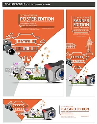 PSD 배너 배너템플릿 남자 가로배너 ZIP 포스터 세로배너 어린이 여행 한국 한명 세트 카메라 한국인 현수막 태극기 첨성대 국내여행 템플릿 1 아시아 사람 동양인 가로 세로 전자제품 경주_경상북도 국기 국보 파일형식