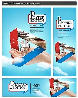 PSD 서양인 구름 손 배너 배너템플릿 여자 남자 가로배너 ZIP 포스터 세로배너 여행 한옥 여러명 20대 성인 세트 현수막 가리킴 국내여행 자연요소 외국인 템플릿 한국전통 다수 고건축 사람 손짓 청년 신체부위 가로 세로 파일형식