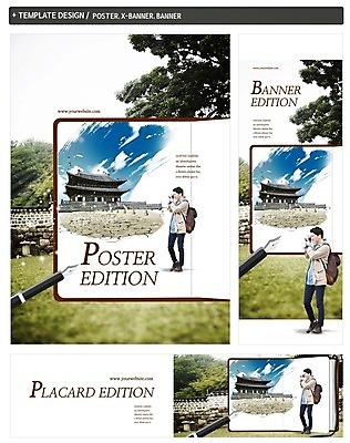 전신 PSD 나무 배너 배너템플릿 남자 가로배너 ZIP 포스터 세로배너 여행 배낭 한옥 한명 서기 20대 성인 세트 만년필 카메라 사진촬영 한국인 현수막 국내여행 식물 템플릿 1 한국전통 고건축 가방 모션 사람 동양인 청년 가로 세로 전자제품 펜 촬영 파일형식