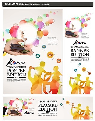 PSD 서양인 손 배너 배너템플릿 여자 가로배너 실루엣 ZIP 포스터 세로배너 어린이 여행 가족 한옥 앉기 여러명 성인 세트 현수막 목마 국내여행 외국인 템플릿 한국전통 다수 고건축 관계 모션 촬영기법 사람 신체부위 가로 세로 파일형식