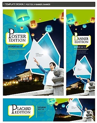 PSD 서양인 배너 배너템플릿 남자 가로배너 ZIP 포스터 세로배너 여행 한옥 한명 상반신 20대 성인 세트 현수막 가리킴 야간 국내여행 풍등 해태상 자연요소 외국인 템플릿 1 한국전통 고건축 조명 사람 손짓 청년 가로 세로 석조물 파일형식