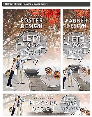 PSD 서양인 나무 배너 배너템플릿 여자 남자 가로배너 ZIP 포스터 세로배너 여행 단풍 한옥 비행기 20대 성인 두명 세트 가을 현수막 가을여행 국내여행 부네탈 양반탈 외국인 식물 템플릿 한국전통 계절 고건축 잎 항공교통 대중교통 사람 청년 가로 세로 탈 전통탈 파일형식 가을_계절