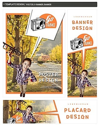 PSD 나무 배너 배너템플릿 여자 가로배너 ZIP 포스터 세로배너 여행 말풍선 단풍 비행기 한명 20대 성인 세트 여행가방 한국인 가을 현수막 가을여행 식물 템플릿 1 계절 잎 가방 항공교통 대중교통 사람 동양인 청년 가로 세로 파일형식 가을_계절