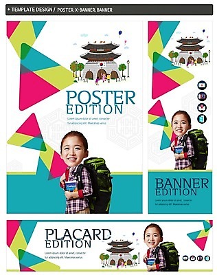 PSD 배너 배너템플릿 여자 남자 가로배너 ZIP 포스터 세로배너 어린이 여행 배낭 한국 웃음 여러명 상반신 20대 성인 세트 사진촬영 한국인 현수막 가이드북 숭례문 국내여행 템플릿 아시아 다수 가방 표정 사람 동양인 청년 가로 세로 촬영 랜드마크 파일형식