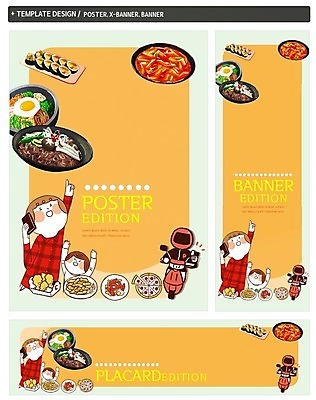 PSD 배너 배너템플릿 여자 남자 가로배너 ZIP 포스터 세로배너 어린이 한식 음식 피자 세명 세트 치킨 오토바이 현수막 가리킴 배달원 분식 배송 김밥 돌솥비빔밥 배달음식 음식배달 템플릿 직업 패스트푸드 서양음식 사람 손짓 가로 세로 바이크 배달 비빔밥 닭고기요리 파일형식