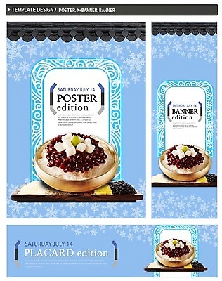 PSD 그릇 배너 배너템플릿 가로배너 ZIP 포스터 세로배너 음식 여름음식 곡류 떡 기와 사람없음 세트 얼음 현수막 눈송이 팥 팥빙수 제철음식 자연요소 템플릿 식기 눈_날씨 가로 세로 빙수 제철 파일형식 여름_계절