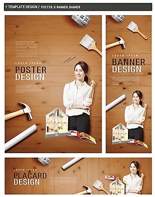 PSD 배너 배너템플릿 여자 가로배너 ZIP 포스터 세로배너 줄자 한명 웃음 상반신 성인 라이프 책 30대 인테리어 세트 한국인 현수막 못 망치 페인트붓 DIY 템플릿 1 디자인 표정 자 사람 동양인 취미 생활 가로 세로 장년 공구 붓 파일형식