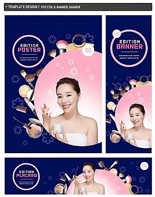 PSD 우먼라이프 배너 배너템플릿 여자 가로배너 ZIP 포스터 세로배너 40대 한명 웃음 상반신 성인 세트 선글라스 화장 뷰티 한국인 립스틱 핸드백 현수막 붓 튜브탑 마스카라 아이섀도 의료성형뷰티 템플릿 1 라이프스타일 안경 중년 상의 가방 표정 사람 동양인 가로 세로 화장품 파일형식