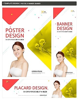 PSD 우먼라이프 배너 배너템플릿 여자 가로배너 ZIP 포스터 세로배너 웃음 상반신 20대 성인 두명 세트 뷰티 한국인 현수막 마사지 튜브탑 마사지기 의료성형뷰티 템플릿 라이프스타일 상의 표정 사람 동양인 청년 가로 세로 파일형식