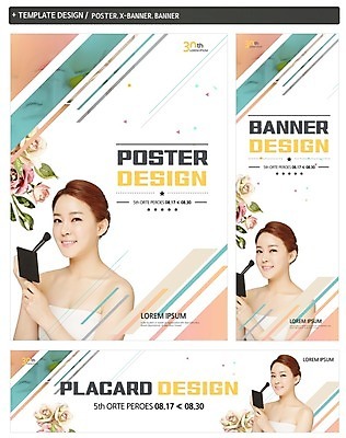 PSD 우먼라이프 배너 배너템플릿 여자 가로배너 ZIP 포스터 세로배너 한명 웃음 상반신 20대 성인 세트 화장 뷰티 한국인 현수막 붓 튜브탑 볼터치 손거울 의료성형뷰티 템플릿 1 라이프스타일 상의 표정 사람 동양인 청년 가로 세로 거울 파일형식