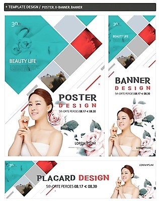 PSD 우먼라이프 배너 배너템플릿 여자 가로배너 꽃 ZIP 포스터 세로배너 웃음 여러명 상반신 20대 성인 세트 뷰티 한국인 현수막 마사지 튜브탑 피부관리 마사지기 의료성형뷰티 식물 템플릿 라이프스타일 다수 상의 표정 사람 동양인 청년 가로 세로 파일형식