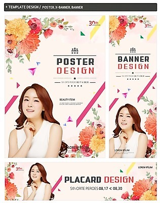 PSD 우먼라이프 배너 배너템플릿 여자 가로배너 꽃 ZIP 포스터 세로배너 한명 웃음 상반신 20대 성인 세트 뷰티 한국인 현수막 의료성형뷰티 식물 템플릿 1 라이프스타일 표정 사람 동양인 청년 가로 세로 파일형식