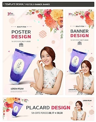 PSD 우먼라이프 배너 배너템플릿 여자 가로배너 꽃 ZIP 포스터 세로배너 한명 웃음 상반신 20대 성인 세트 화장 뷰티 화장품 한국인 현수막 튜브용기 의료성형뷰티 식물 템플릿 1 라이프스타일 표정 사람 동양인 청년 가로 세로 용기_그릇 파일형식