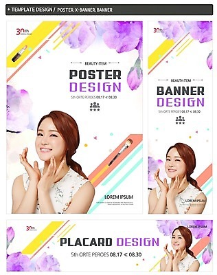 PSD 우먼라이프 배너 배너템플릿 여자 가로배너 꽃 ZIP 포스터 세로배너 한명 웃음 상반신 20대 성인 세트 화장 뷰티 한국인 립스틱 현수막 붓 의료성형뷰티 식물 템플릿 1 라이프스타일 표정 사람 동양인 청년 가로 세로 화장품 파일형식 인종 생활