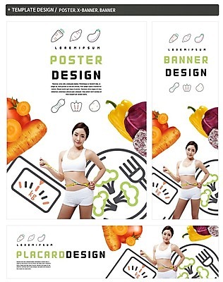 PSD 접시 배너 배너템플릿 여자 가로배너 ZIP 포스터 세로배너 포크 다이어트 토마토 피망 줄자 한명 상반신 20대 성인 운동복 세트 운동 당근 한국인 현수막 브로콜리 양배추 체중계 허리사이즈 의료성형뷰티 템플릿 1 식기 옷 채소 뿌리채소 자 건강 사람 동양인 청년 가로 세로 사이즈 파일형식