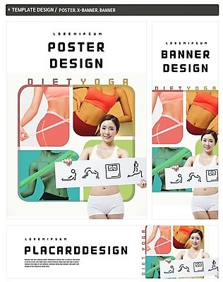 PSD 배너 배너템플릿 여자 가로배너 ZIP 포스터 세로배너 다이어트 줄자 웃음 여러명 상반신 20대 성인 세트 운동 한국인 현수막 튜빙밴드 템플릿 다수 표정 자 건강 사람 동양인 청년 가로 세로 파일형식