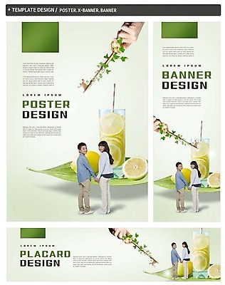전신 PSD 손 배너 배너템플릿 여자 남자 가로배너 ZIP 포스터 세로배너 음료 어린이 음식 열쇠 나뭇잎 빨대 서기 두명 뒷모습 컵 세트 현수막 뒤돌아보기 일본인 레몬 레몬주스 트로피컬아트 외국인 템플릿 식기 뷰포인트 잎 과일 모션 사람 동양인 신체부위 가로 세로 과일주스 그림 파일형식