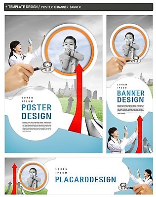 PSD 구름 손 배너 배너템플릿 여자 가로배너 ZIP 포스터 화살표 세로배너 어린이 의학 청진기 하늘 돋보기 마스크 빌딩 잔디 상반신 20대 성인 두명 세트 한국인 의사 현수막 입막음 자연요소 식물 템플릿 의료기기 사람 동양인 청년 건물 신체부위 가로 세로 의료진 파일형식