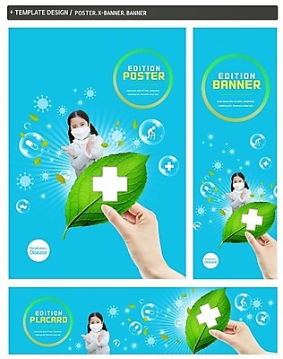 PSD 손 배너 배너템플릿 여자 가로배너 ZIP 포스터 세로배너 어린이 십자가 의학 나뭇잎 마스크 한명 상반신 세트 알약 한국인 금지 현수막 X 아니오 미세먼지 템플릿 1 알파벳 잎 사람 동양인 신체부위 가로 세로 약 먼지 파일형식