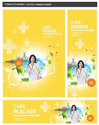 PSD 배너 배너템플릿 여자 가로배너 ZIP 포스터 세로배너 십자가 의학 청진기 나뭇잎 마스크 한명 빌딩 상반신 20대 성인 세트 한국인 의사 현수막 미세먼지 템플릿 1 잎 의료기기 사람 동양인 청년 건물 가로 세로 의료진 먼지 파일형식
